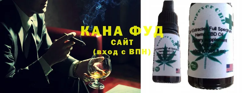 Купить наркоту Азнакаево ГАШИШ  Бутират  Alpha PVP  Каннабис  МЕФ  Cocaine 